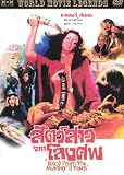 BLOOD FROM THE MUMMYS TOMB (1971) Andrew Keir