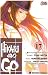 Livres : Hikaru no Go, Tome 17 : Le sourire