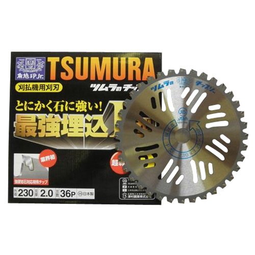 ツムラ 刈払機用チップソーF型(外径:230mm 36P) 8400aj