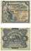 Belgian Congo 1947 5 Francs, Pick 13Ad