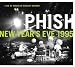 Live At Madison Square Garden New Year's Eve 1995
