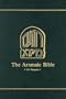 The Two Targums of Esther (Aramaic Bible) (Vol 18)