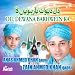 Maa Tere Doodh Ka en Descargas MP3 con el nombre: 513iZSSUZQL._SL75_