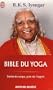Bible du yoga