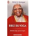 Bible du yoga
