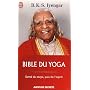 Bible du yoga de BKS Iyengar