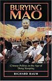 Burying Mao