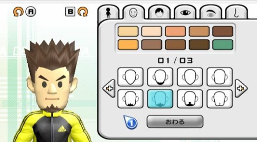 デカスポルタ2-イメージ