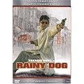 Rainy Dog (Uncut Version)