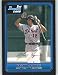 2006 Bowman Prospects #70 Matt Joyce - Detroit Tigers (RC - Rookie Card - XRC - Extended Rookie)(Baseball Cards)