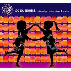 【クリックで詳細表示】sunset girls remixes＆more(DVD付)【7000枚限定生産】 [CD＋DVD， Limited Edition]