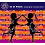 sunset girls remixes&more(DVD�t)�y7000�����萶�Y�z