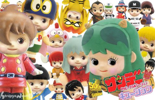 Cover image : サンデーキュージョン根付ストラップ(機動警察パトレイバー)