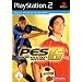 Pro Evolution Soccer 6 [Platinum]