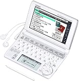 CASIO Ex-word 電子辞書 XD-A6500WE ホワイト 辞書総合モデル ツインタッチパネル 音声対応 100コンテンツ 日本文学300作品/世界文学100作品収録 Blanview (ブランビュー) カラー液晶搭載の画像