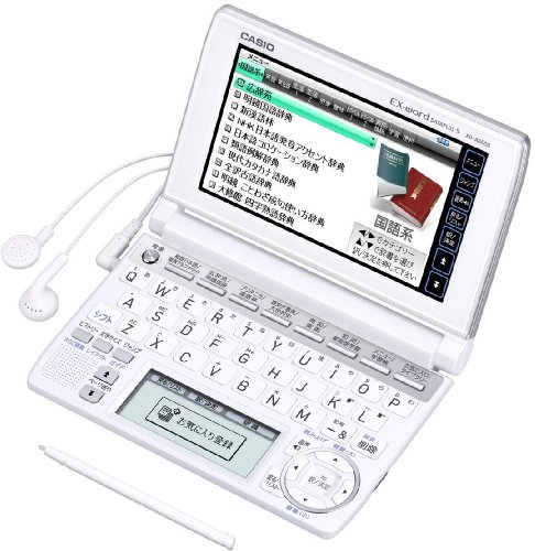 CASIO Ex-word 電子辞書 XD-A6500WE ホワイト 辞書総合モデル ツインタッチパネル 音声対応 100コンテンツ 日本文学300作品/世界文学100作品収録 Blanview (ブランビュー) カラー液晶搭載