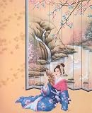 Japanese Girl Asian Floor Sexy Geisha Art Print POSTER - 16" x 20"