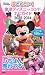 �Ҥɤ�Ȥ��� ����ǥ����ˡ����� �ʥӥ����� 2013-2014 ������100��Ĥ� (Disney in Pocket)