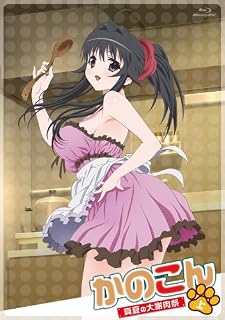 OVA ���Τ��� ~���Ƥ�������ס���~ [Blu-ray]