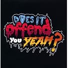 You Have No Idea What You'Re Getting Younself Into