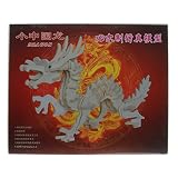 HuntGold Tier 3D Dreidimensionale Holzpuzzle Modell Entwicklung-Spielzeug (Chinesische Drache) - 