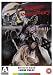 The House By The Cemetery [DVD] [1981]
