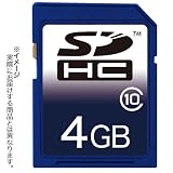 上海問屋セレクト SDHCカード 4GB (Class10)の画像