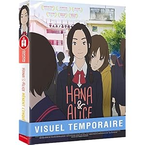 Hana et Alice mènent l'enquête - [Édition Collector Blu-ray + DVD] [Édition Colle