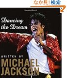 Dancing the Dream