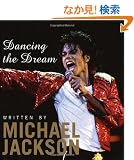 Dancing the Dream