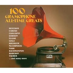 100 Gramophone All-Time Greats