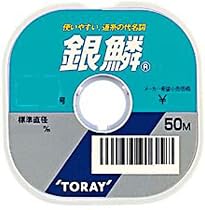 東レ 銀鱗50m0.4号 0.4
