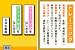 イメージ画像8