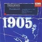 Shostakovich: Symphony No 11 etc.