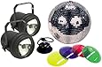 American Dj M-502L 12 Inch Mirror Ball Package With 2 Pinspots