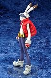 Summer Wars: Kazuma Ikezawa & King Kazma Action Figure 1/8 Scale