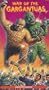 War of the Gargantuas [VHS]