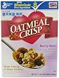 Oatmeal Crisp Cereal, Hearty Raisin, 18-Ounce Box (Pack of 4)