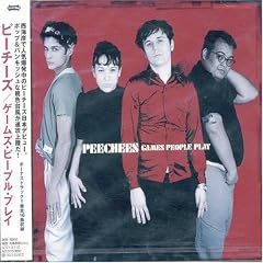 Games People Play by  Peaches & Herb 