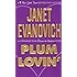 Plum Lovin' (Stephanie Plum: Between the Numbers)