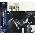Hi-Fi Ellington Uptown by 