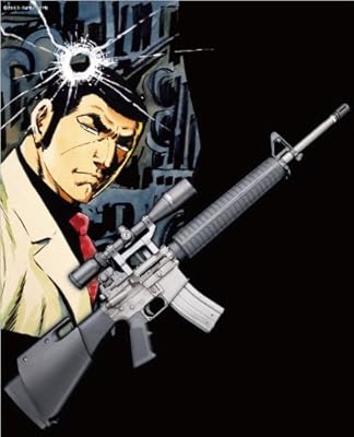 【WAスーパーリアルガン】 WA アニメガン・シリーズ WA 〈ゴルゴ13〉 M16 スナイパー・ライフル