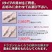 GE（ゲルマ）＋シルバー・喜平ネックレスWithホイッスル（ふくろう）GE(ゲルマ)ドラゴン 別画像