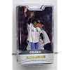 Obama Chicago White Sox Figure Exclusive "First Pitch"