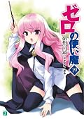 http://booklog.jp/users/kenno/archives/4840134545
