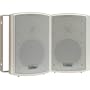 Pyle Home PDWR63 6.5-Inch Indoor/Outdoor Waterproof Speakers (Pair)