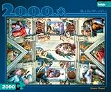 Sistine Chapel 2000 Pieces Jigsaw Puzzle