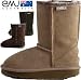 Emu Australia Toddler & Kids' Suede Bronte Lo Boots