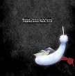 Phantom:Requiem for the Phanto