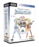 加乃みるく・梨本悠里・民安ともえ『Music Maker jamバンド』発売記念イベント 加乃みるく・梨本悠里・民安ともえ『Music Maker jamバンド』発売記念イベント